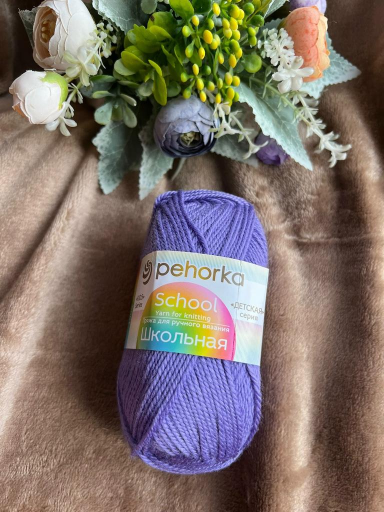Пехорка Школьная 22- сирень