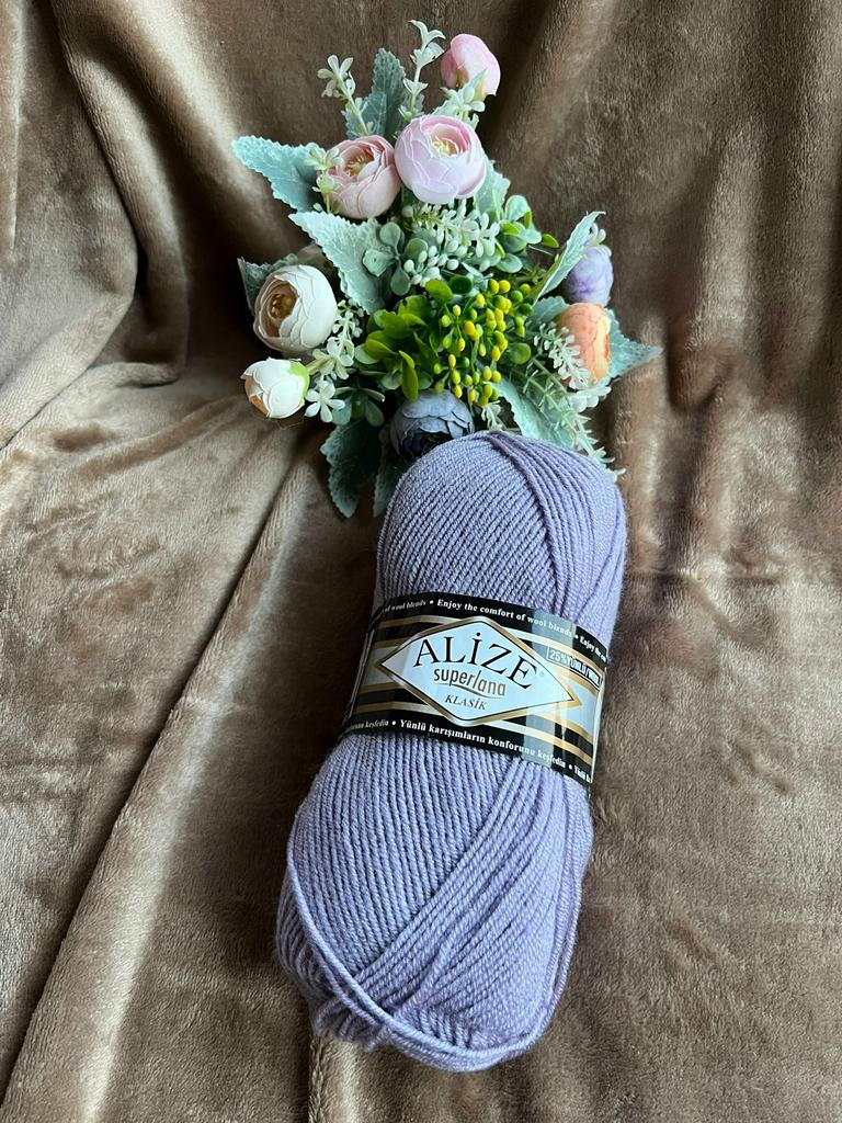 Superlana Klasik Alize цвет 257