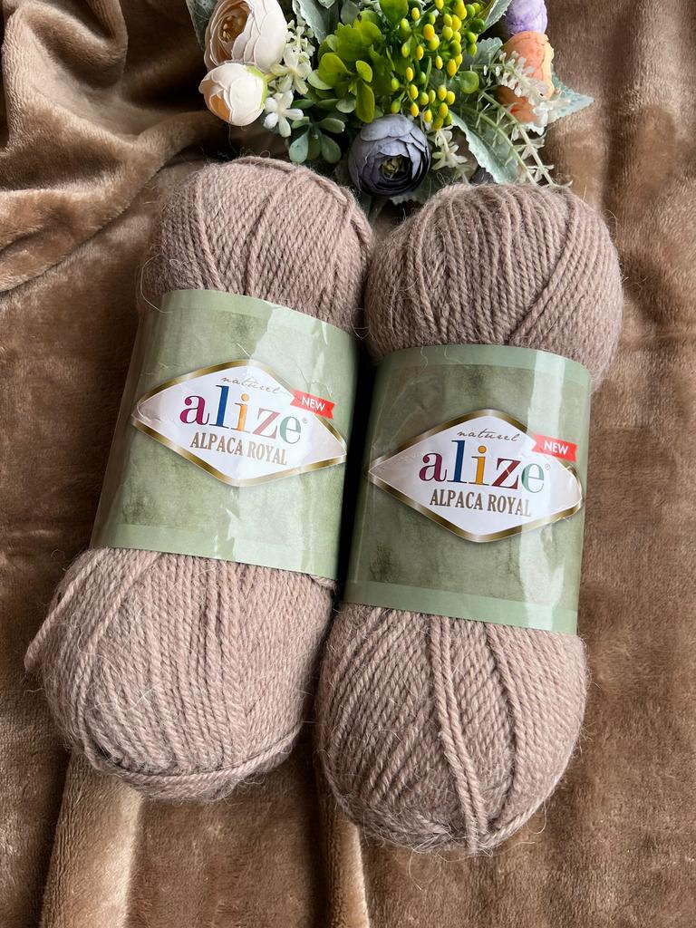 Alpaca Royal NEW Alize цвет 695