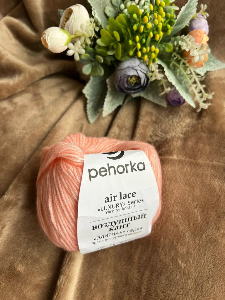 Воздушный кант Пехорка цвет 265- розовый персик