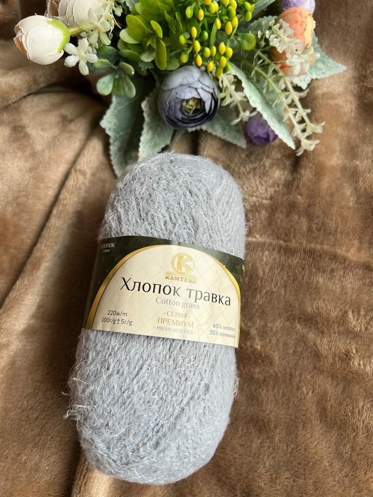 Хлопок Травка Камтекс цвет 008- серебристый