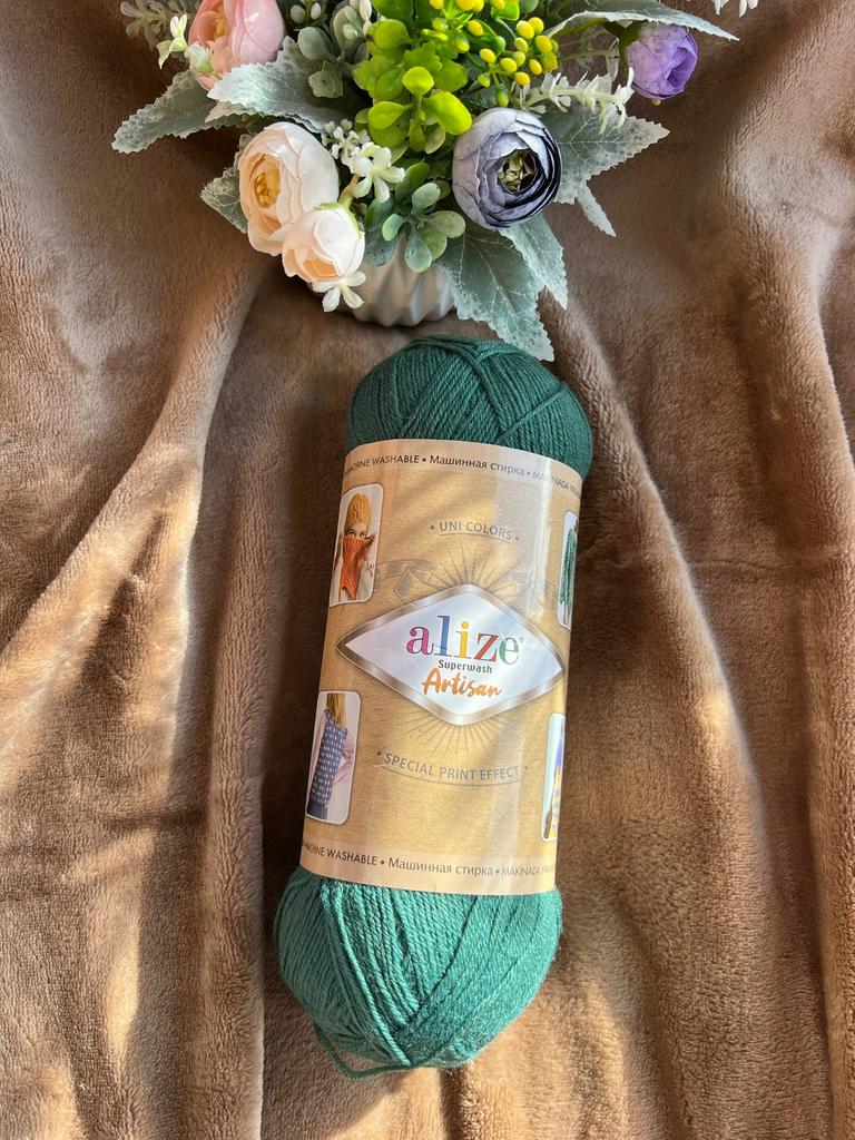 Superwash Artisan Alize цвет 532