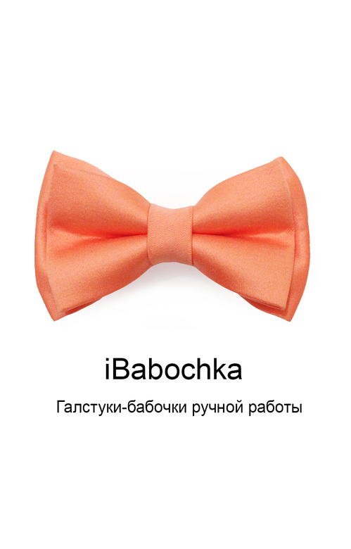 Сатиновый галстук-бабочка iPearch