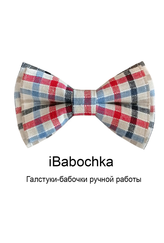 Многоцветный галстук-бабочка iСell