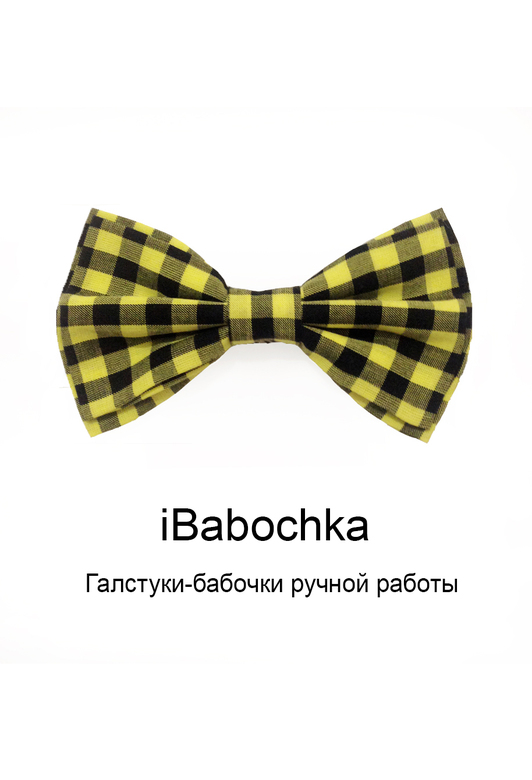 Желтый галстук-бабочка iSquare