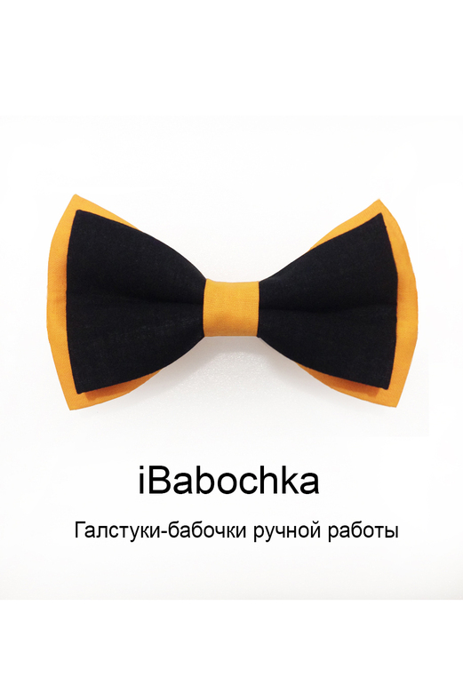 Двухцветный галстук-бабочка iOrangeBlack