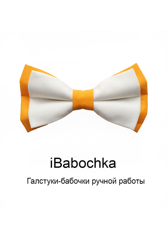 Двухцветный галстук-бабочка iOrangeWhite