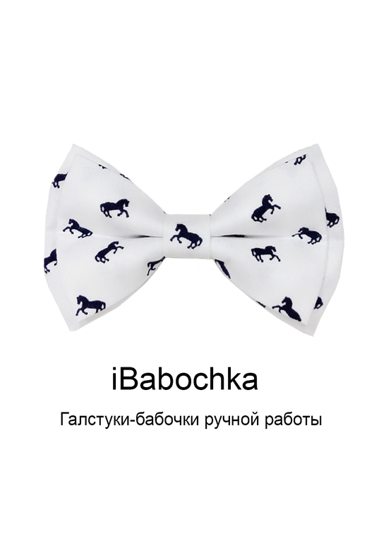 Хлопковый галстук-бабочка iFerra