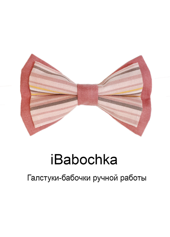 Галстук-бабочка в полоску iStrip