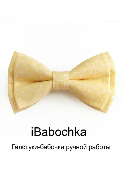 Галстук-бабочка в точечку iLightYellow