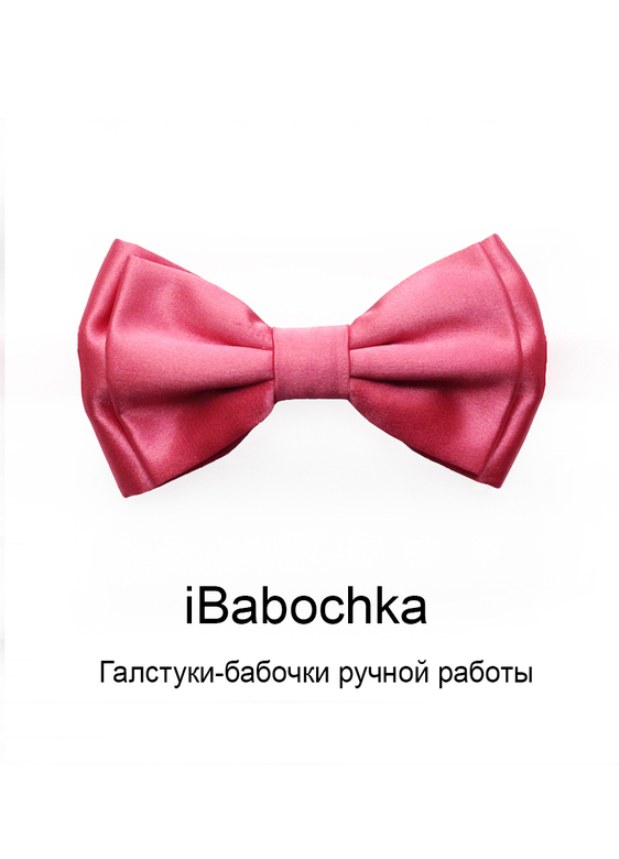 Атласный галстук-бабочка iPink
