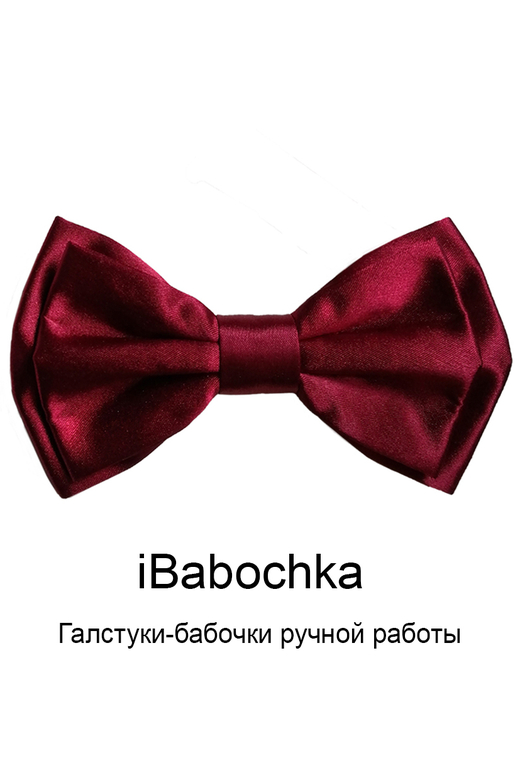 Атласный галстук-бабочка iBordo2