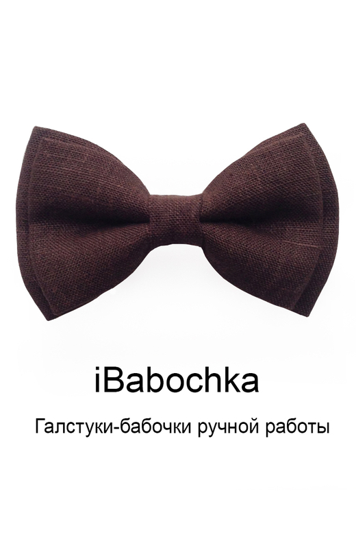 Льняной галстук-бабочка iBrown