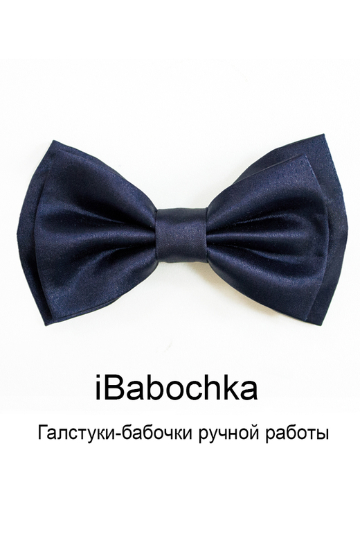 Темно-синий галстук-бабочка iOxford