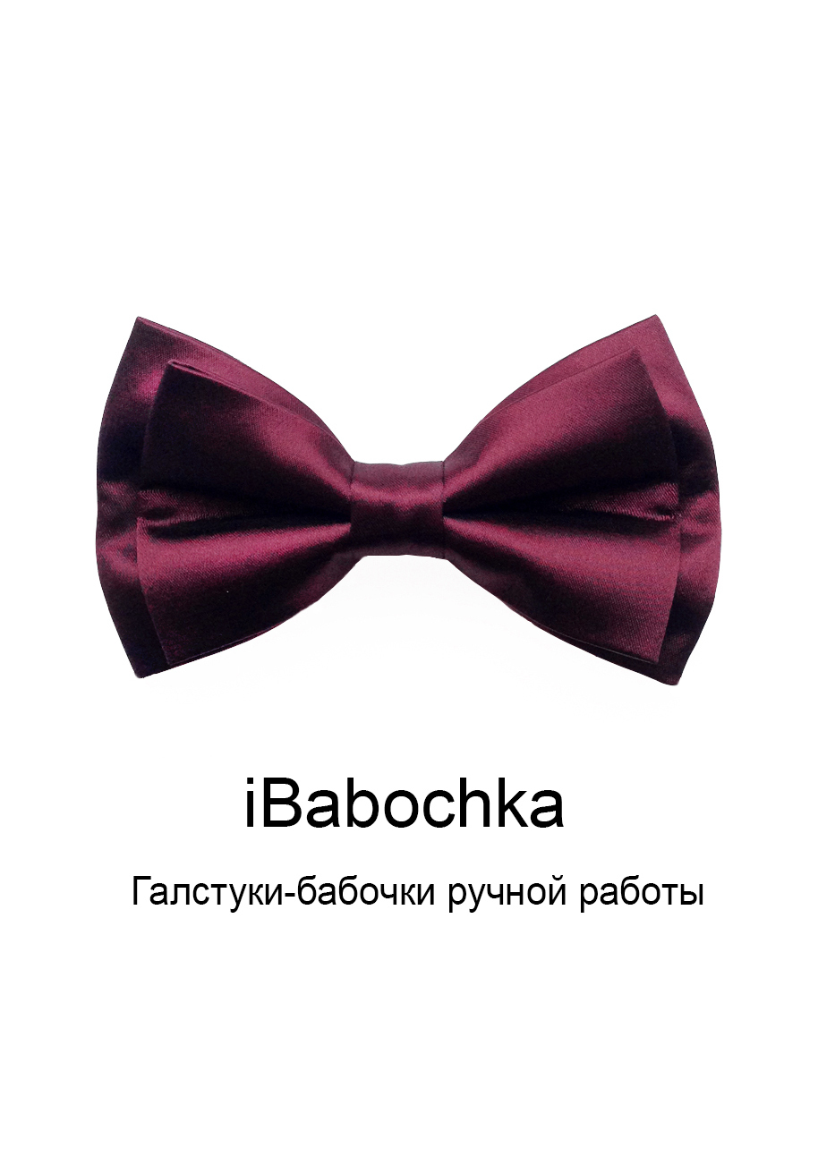 Атласный галстук-бабочка iCherry