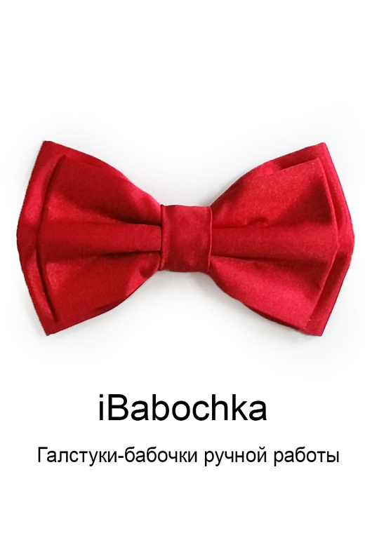 Атласный галстук-бабочка iRed
