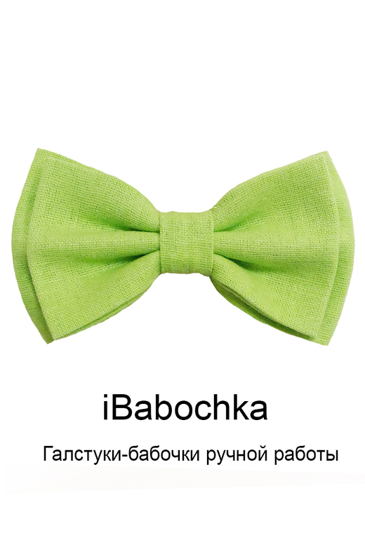 Льняной галстук-бабочка iLightGreen