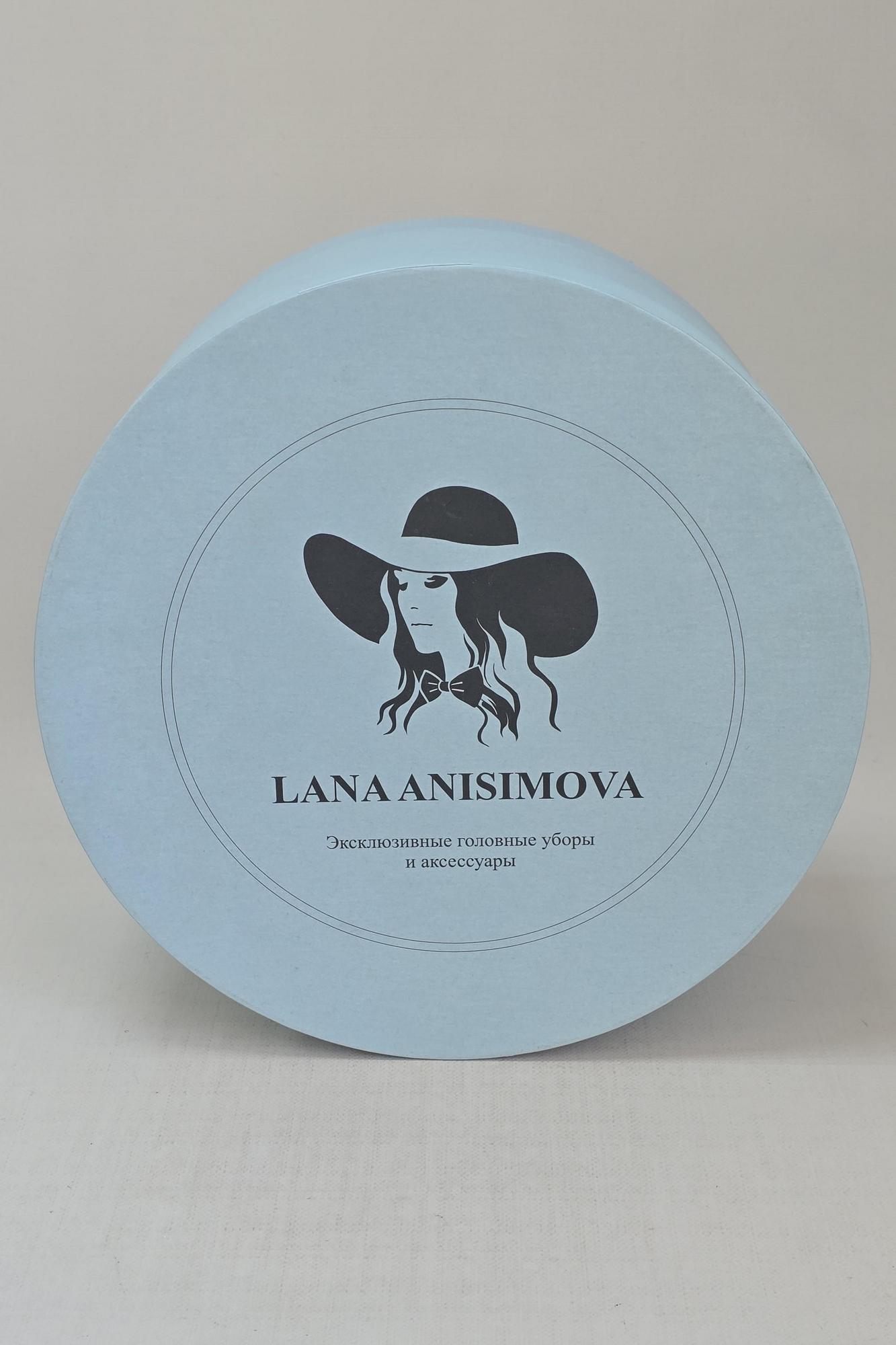 Шляпный короб. Цвет голубой