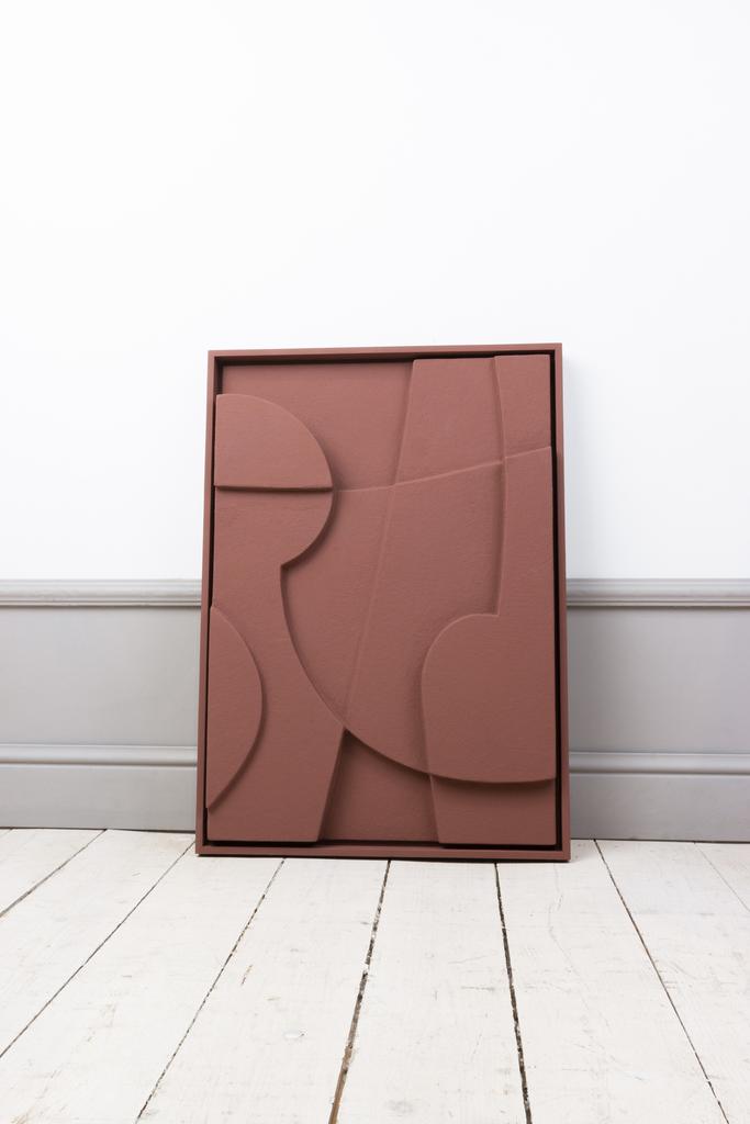 "Созерцание будущего"