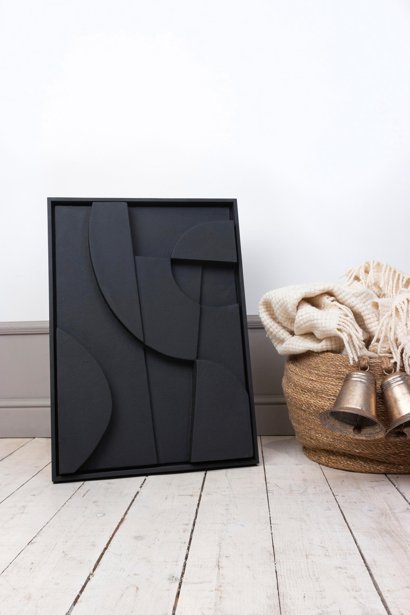 "Изящная геометрия"