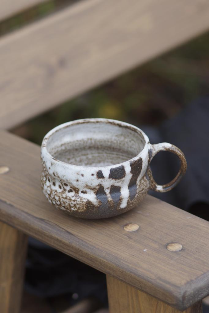 Кружка Горький шоколад