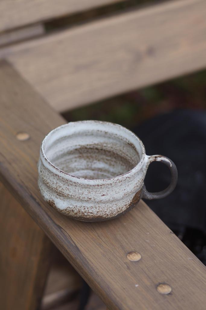 Кружка Горький шоколад