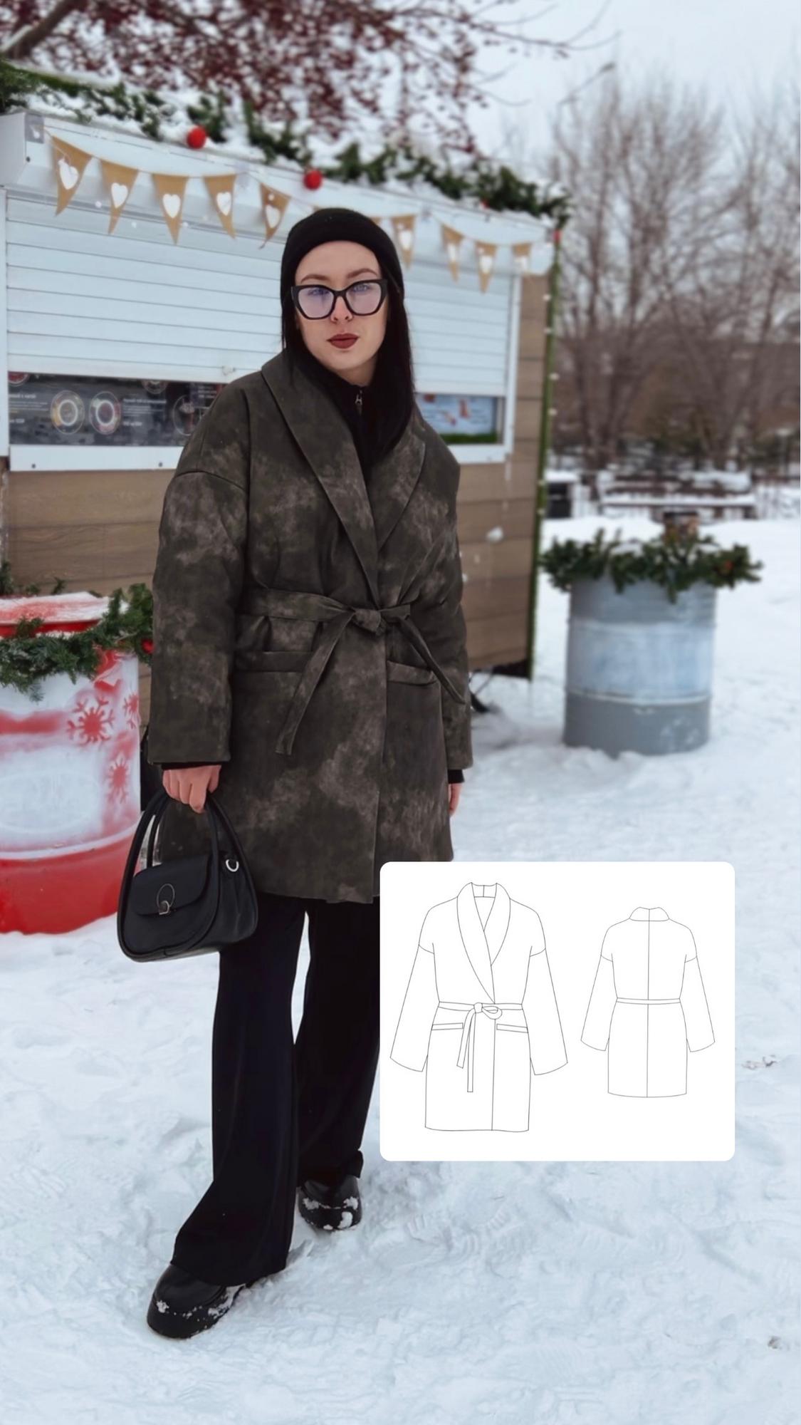 Куртка Терра