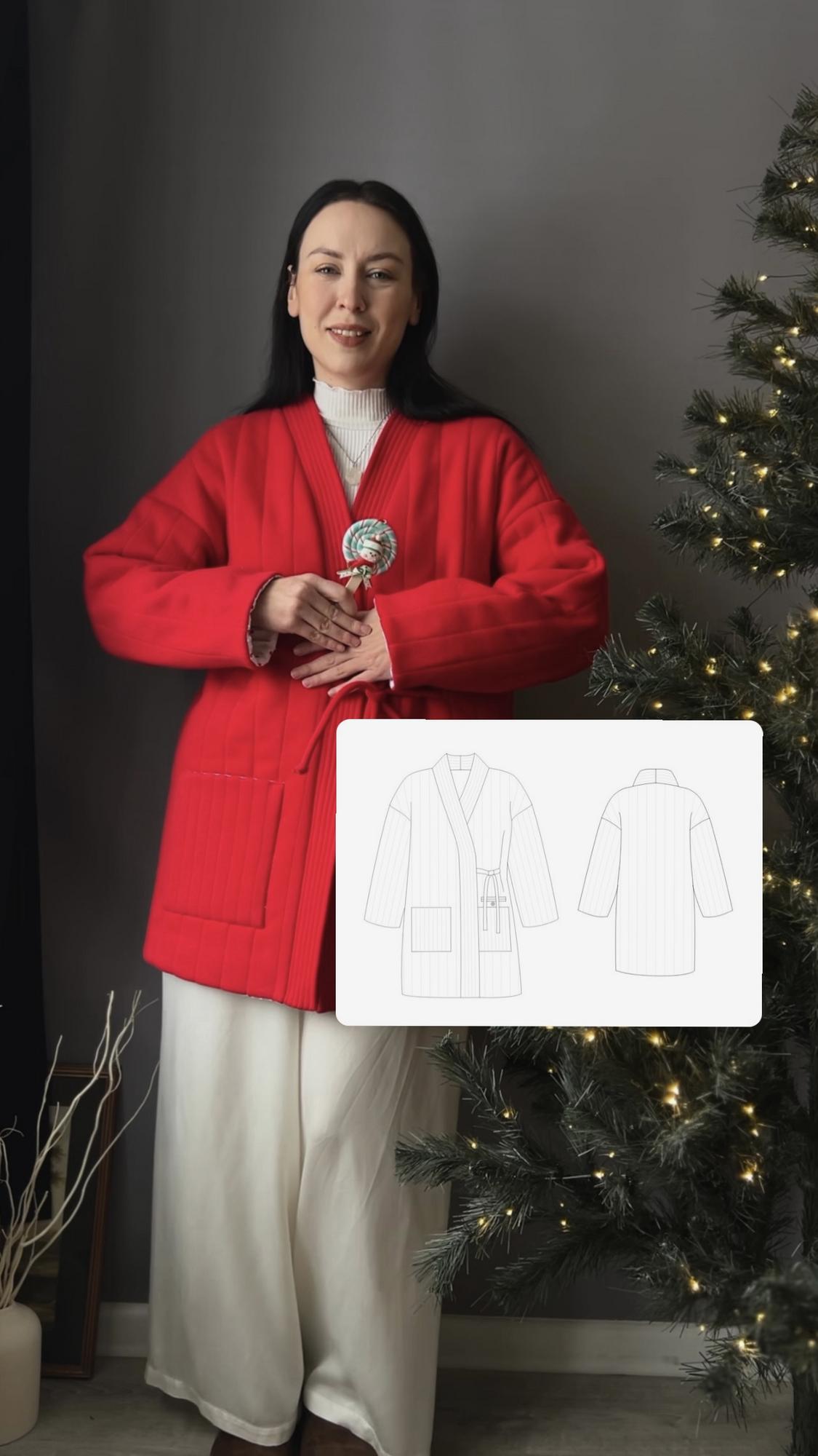 Телогрейка Хоум