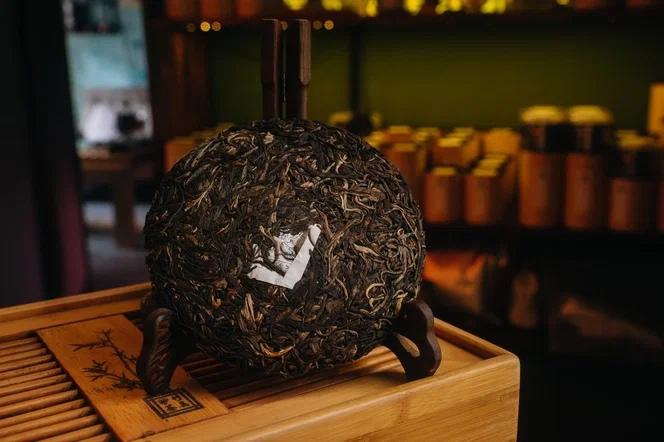 Шэн Пуэр «Вересковый мёд»