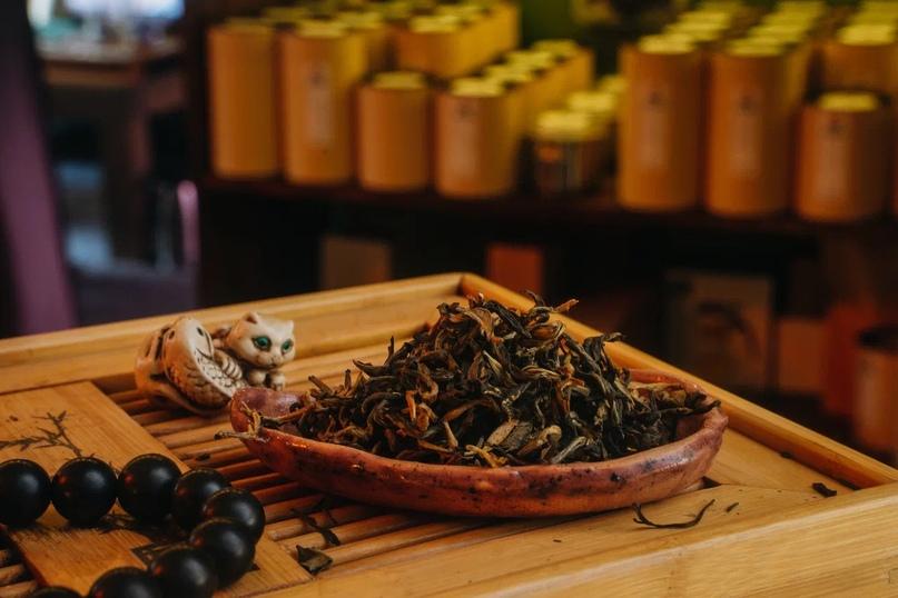 Красный чай «Чжэнь Шань Сяо Чжун»