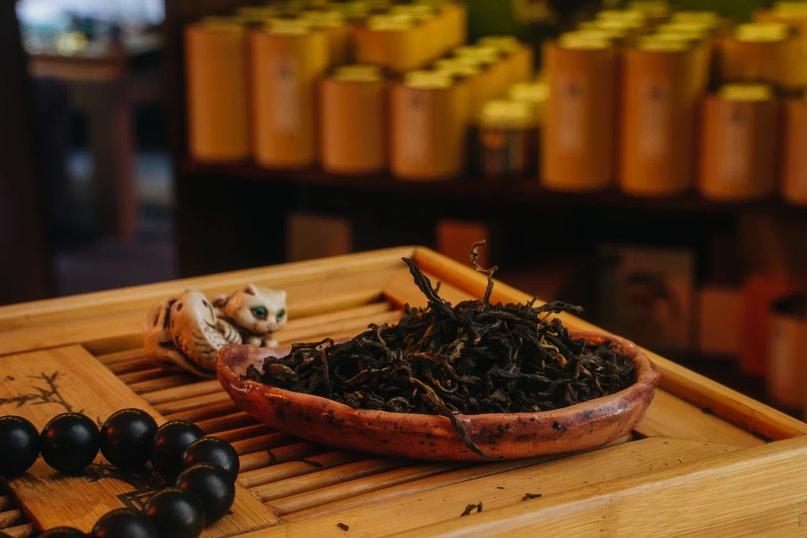 Красный чай «Дым над водой»