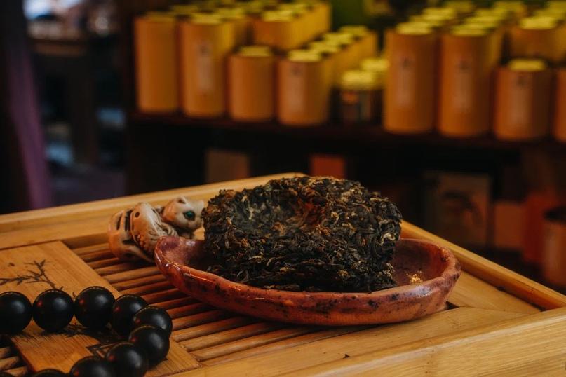 Габа «Молекула инфракрасный»