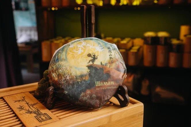 Шу Пуэр «Шаман»