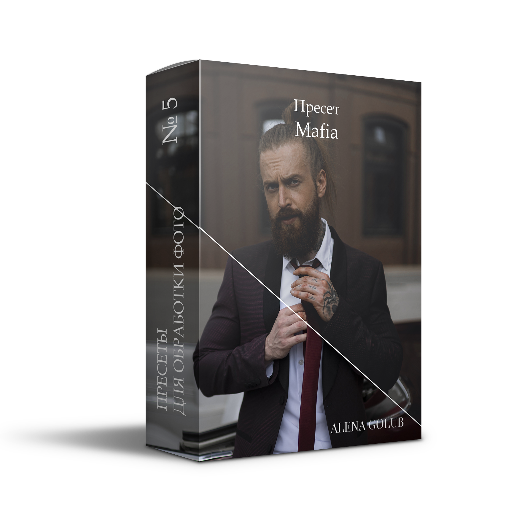 preset_5_mafia_by_alena_golub_box_gallery