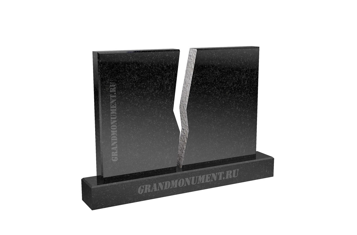 Горизонтальный памятник ГП-20