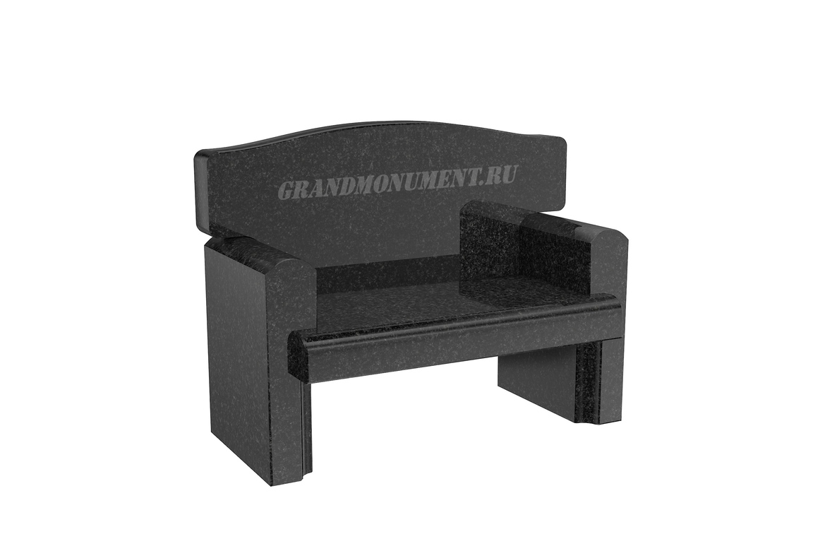 Гранитная скамейка фигурной формы с подлокотниками.