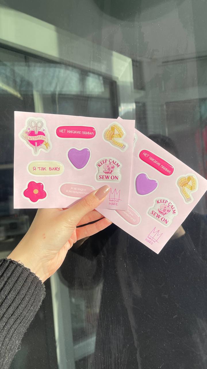 3D стикеры