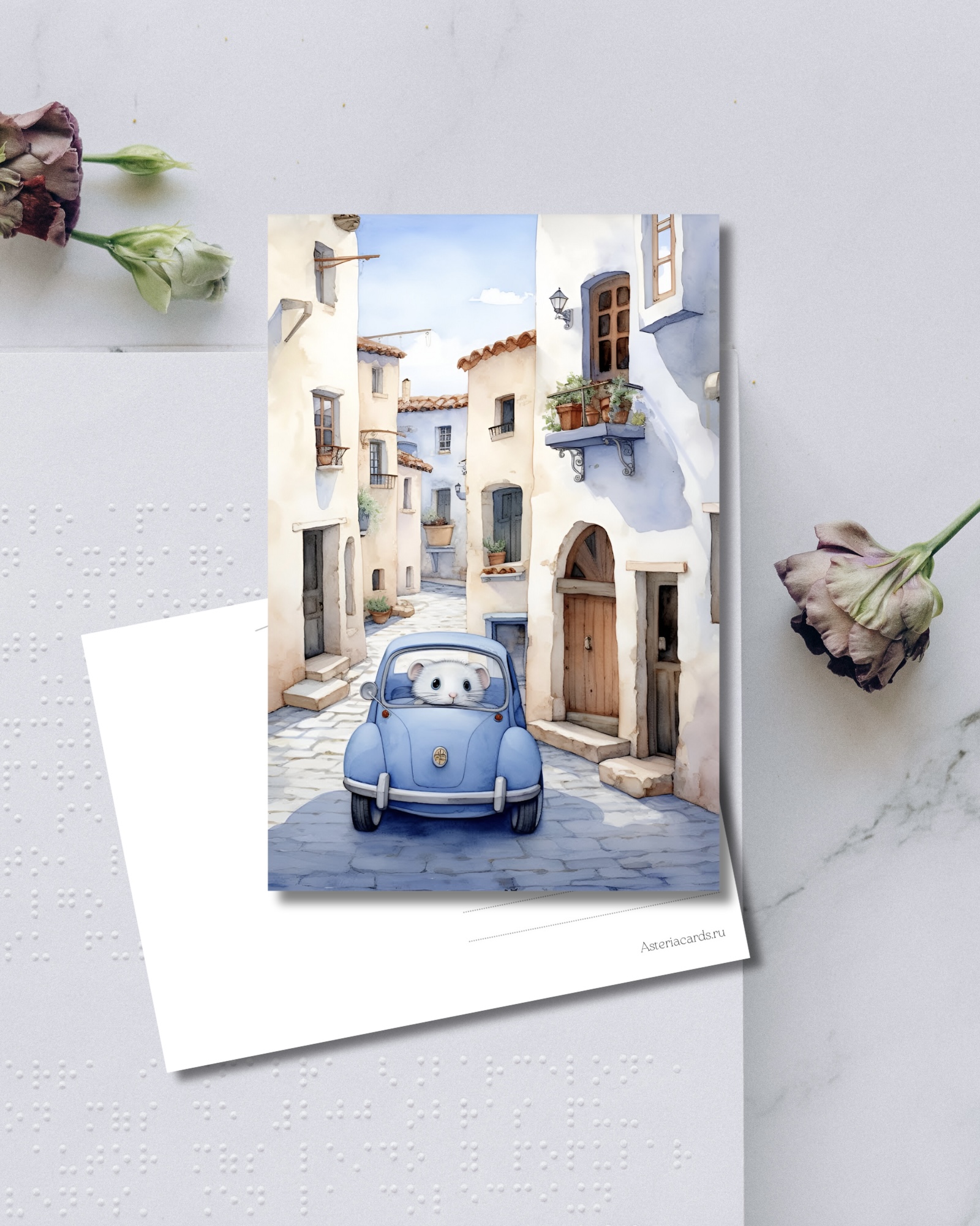 «Мышонок в машине»