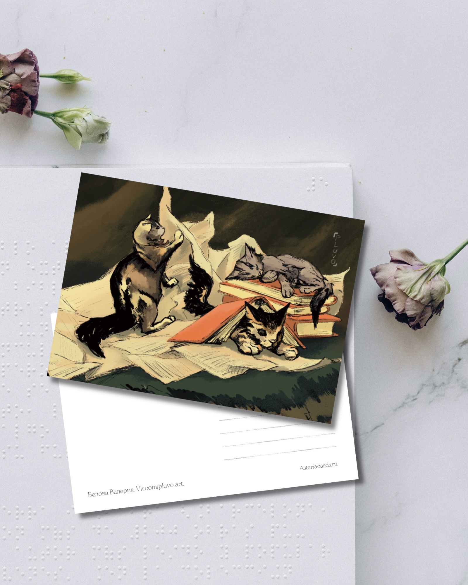 «Творческий беспорядок»