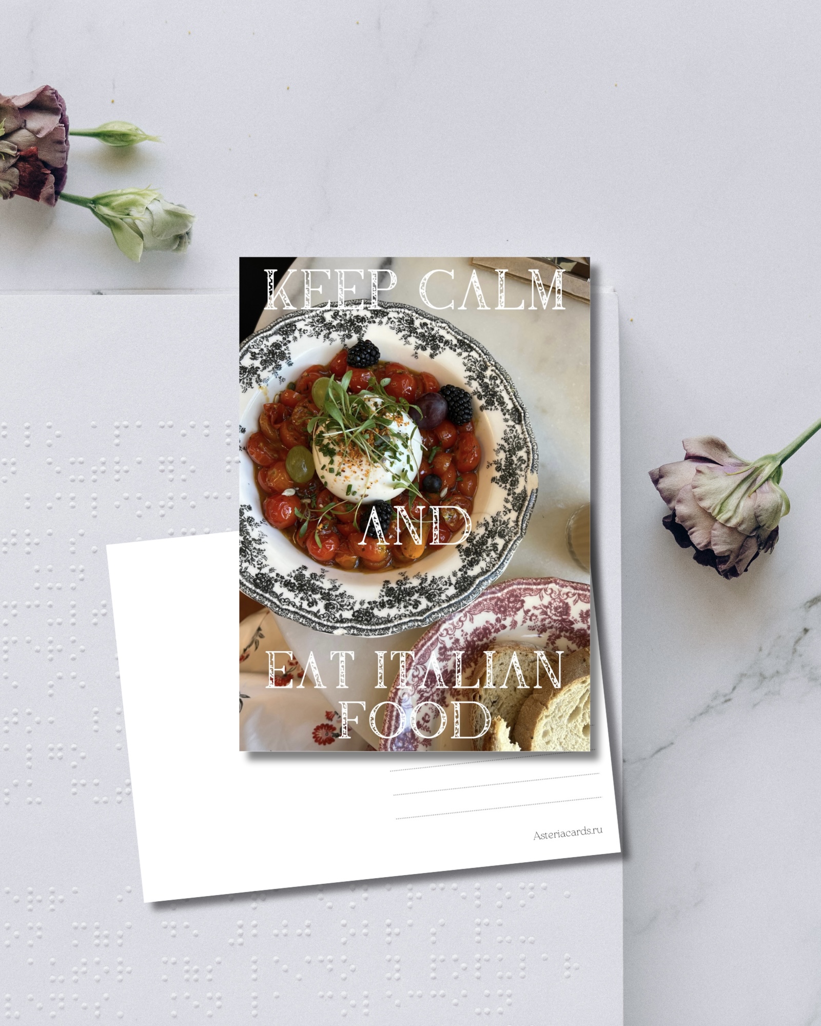 «Keep calm and eat Italian food»