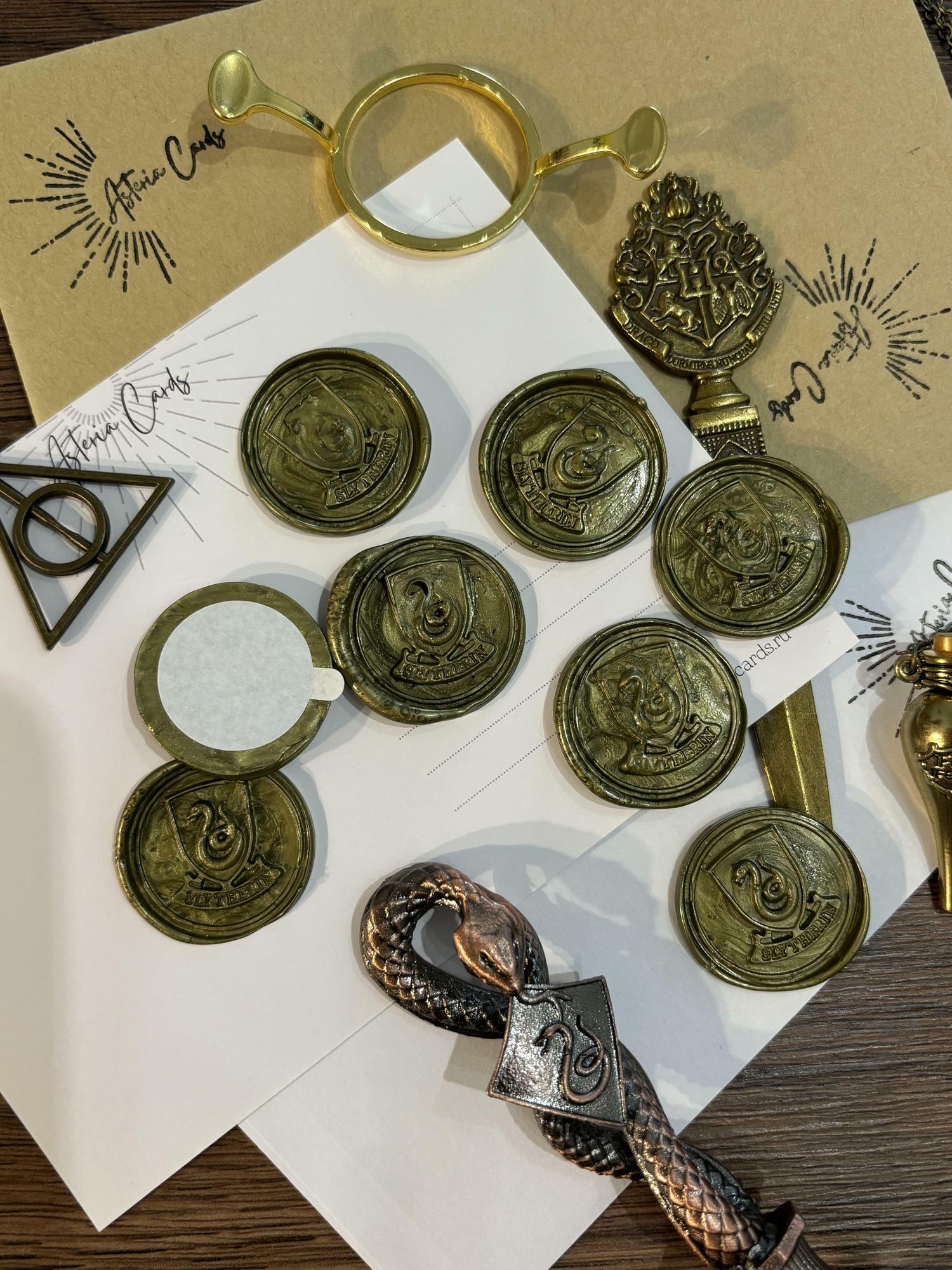 Набор готовых сургучных оттисков Слизерин