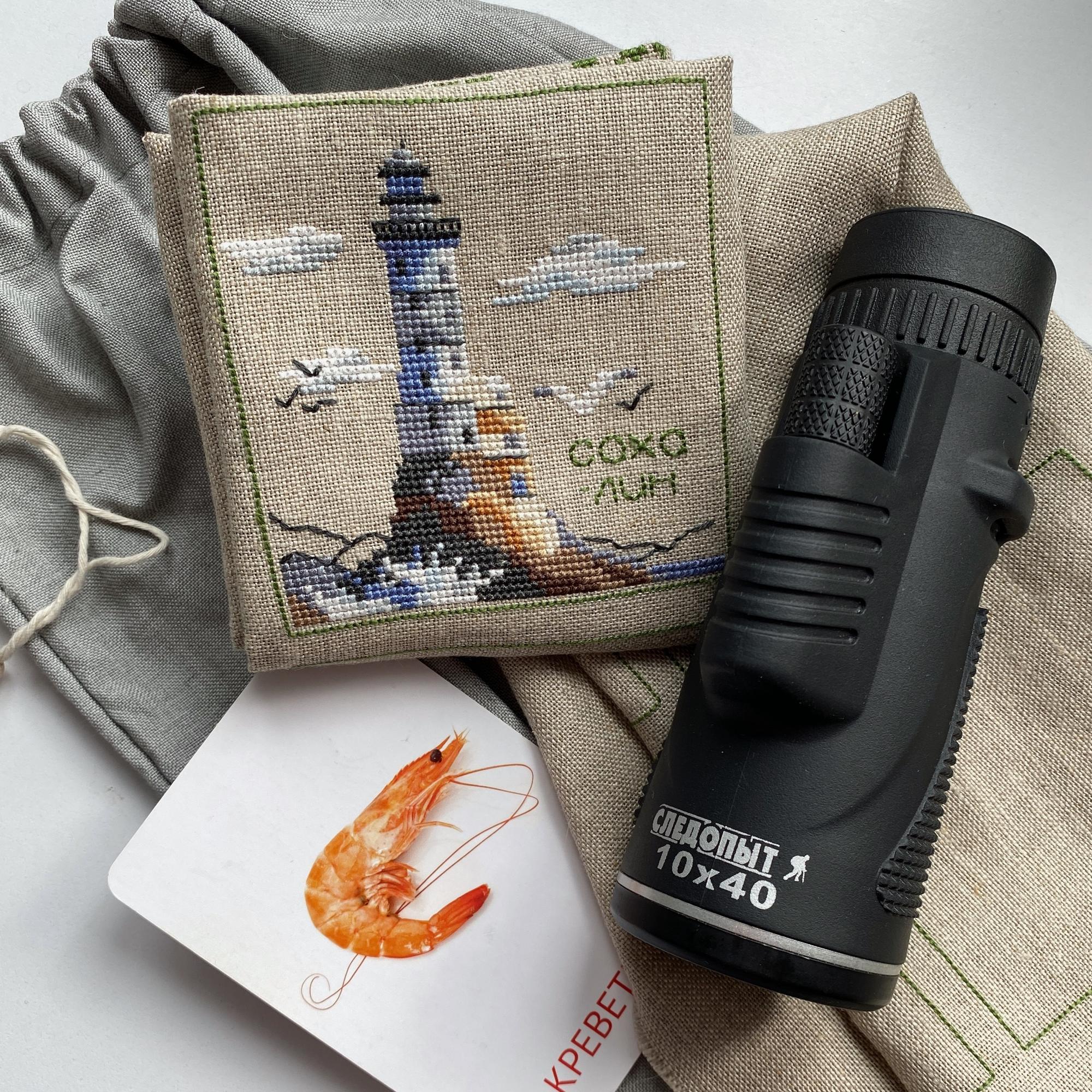 Русский календарь. Март: Сахалин