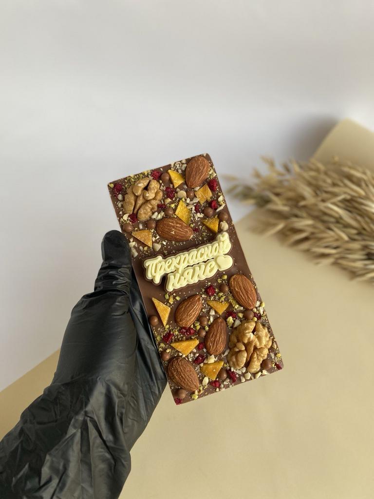 Шоколадная плитка с надписью на выбор