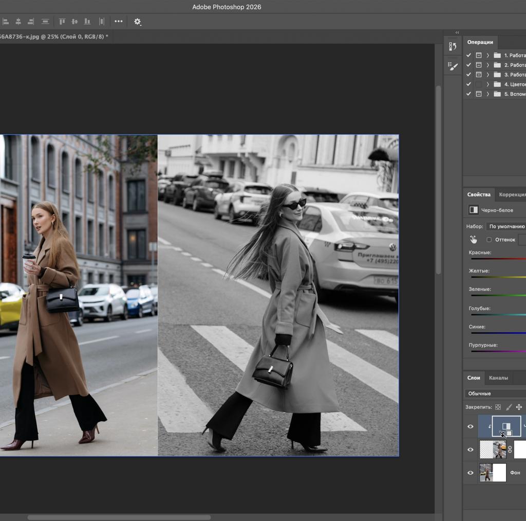 Ретушер 2.0 2026. Базовые знания о Photoshop и Lightroom