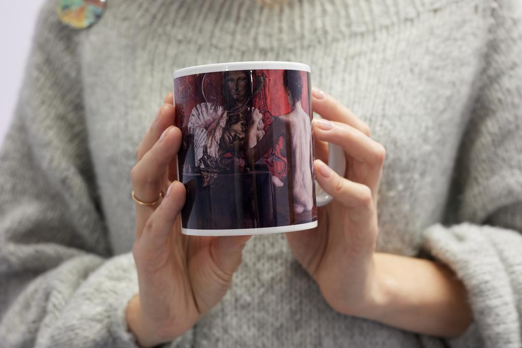 Кружка с картиной "Меланхолическое лето"