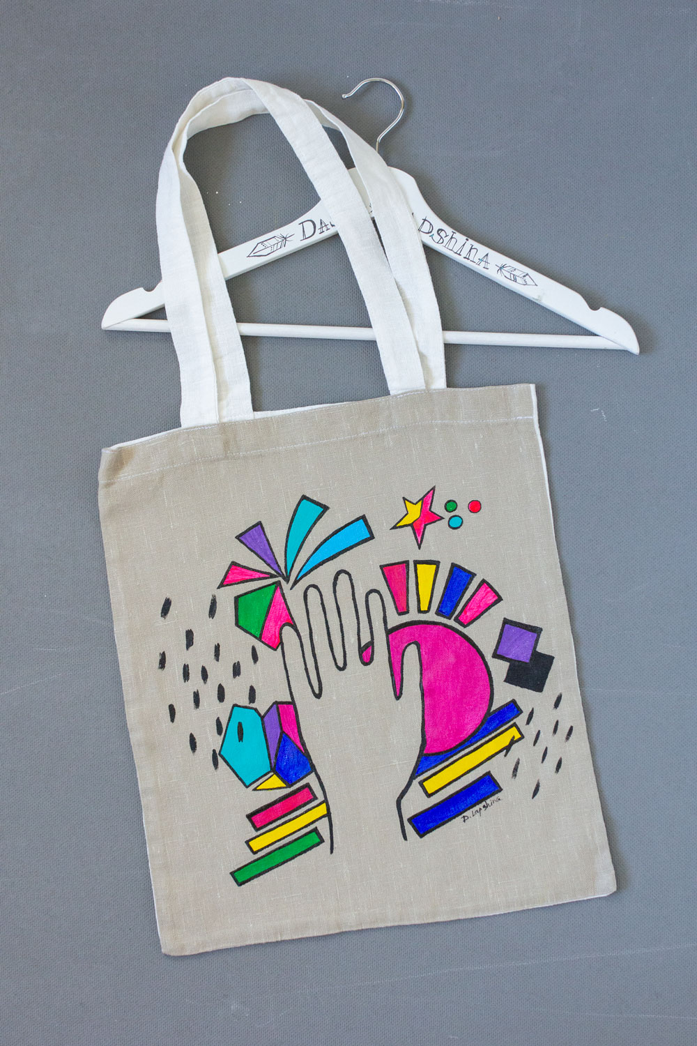 Cумка - шоппер с росписью - Счастье