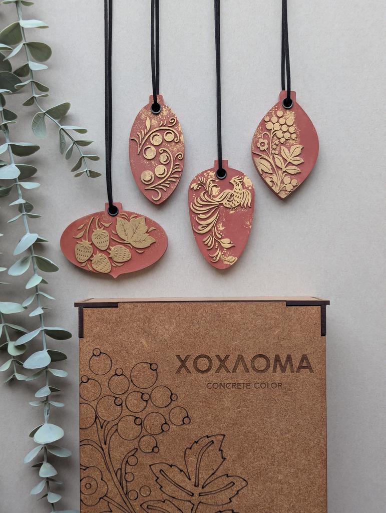 Коллекция елочных украшений из бетона ХОХЛОМА в дизайнерской коробке