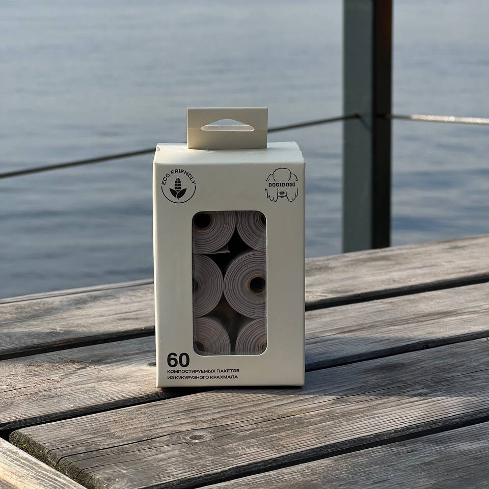 Биоразлагаемые пакетики для уборки за животными, 60 шт