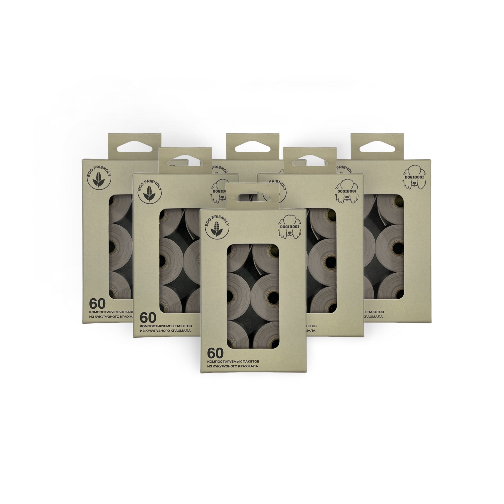 Полугодовой запас биоразлагаемых пакетиков