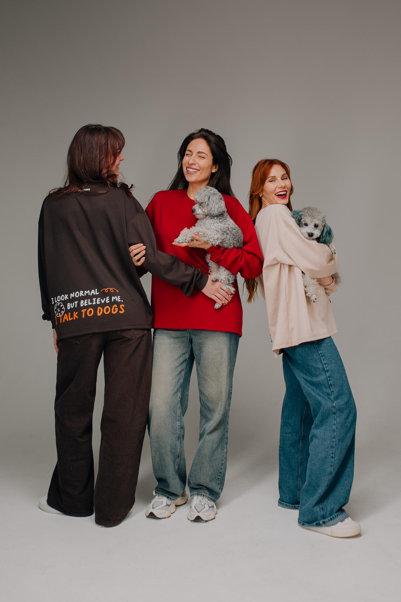 Лонгслив I look normal